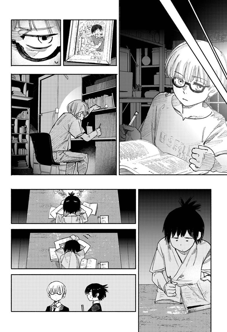 Choujin X, Chapter 35 image 44